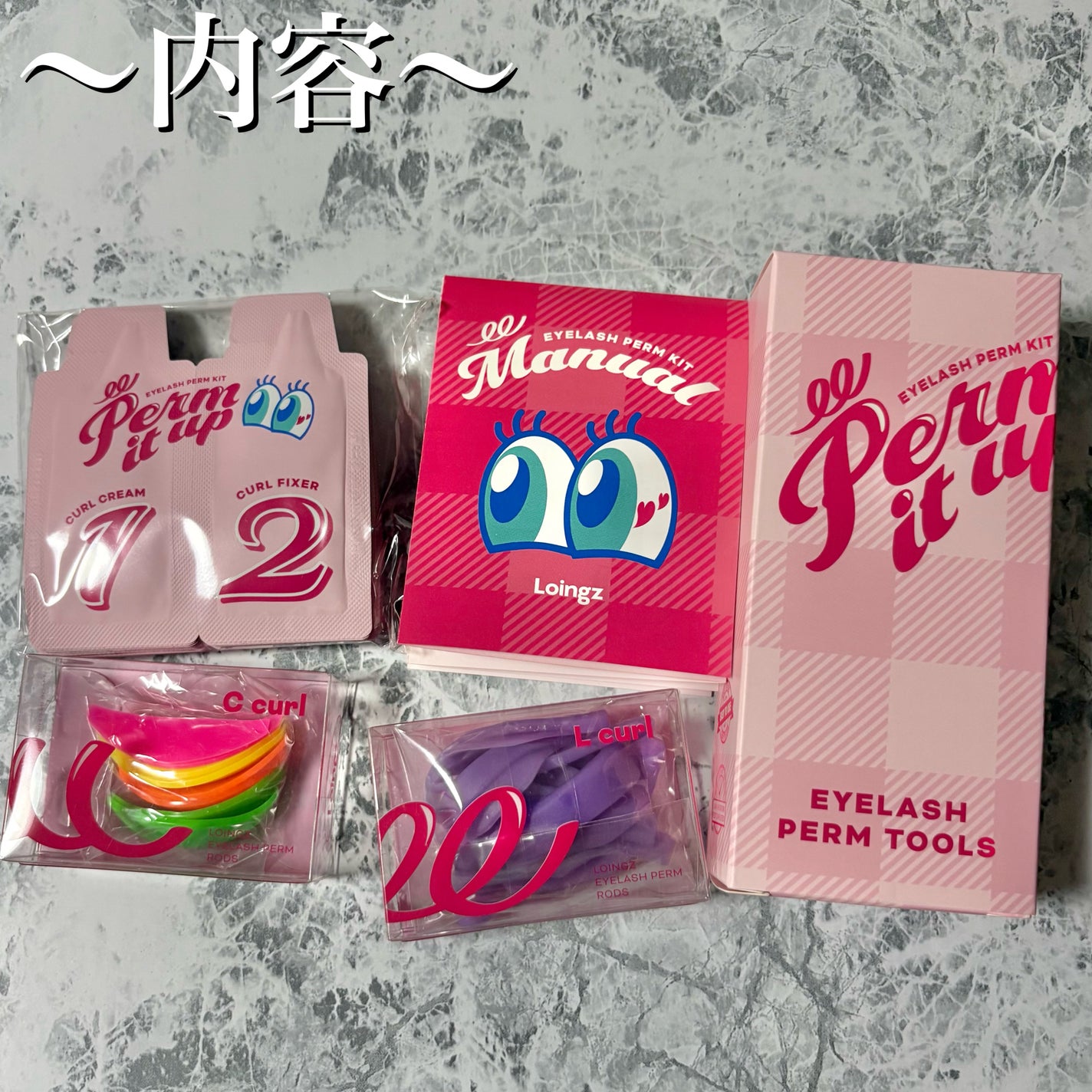 パーマイットアップアイラッシュパーマキット/Loingz/その他キットセットを使ったクチコミ(3枚目)