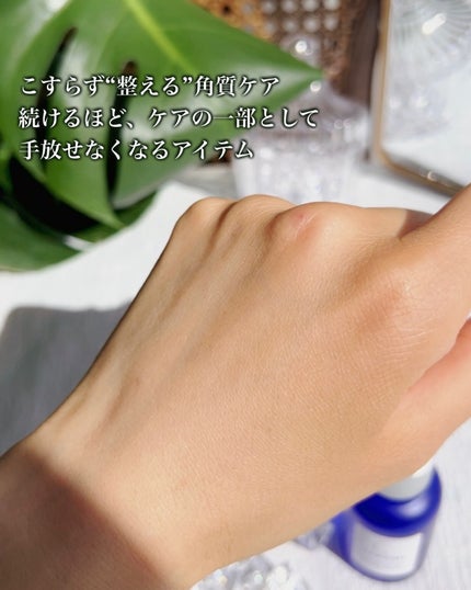 タカミスキンピール/タカミ/ブースター・導入液を使ったクチコミ(5枚目)