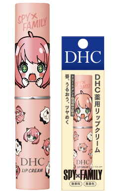 [アーニャ]キラキラ