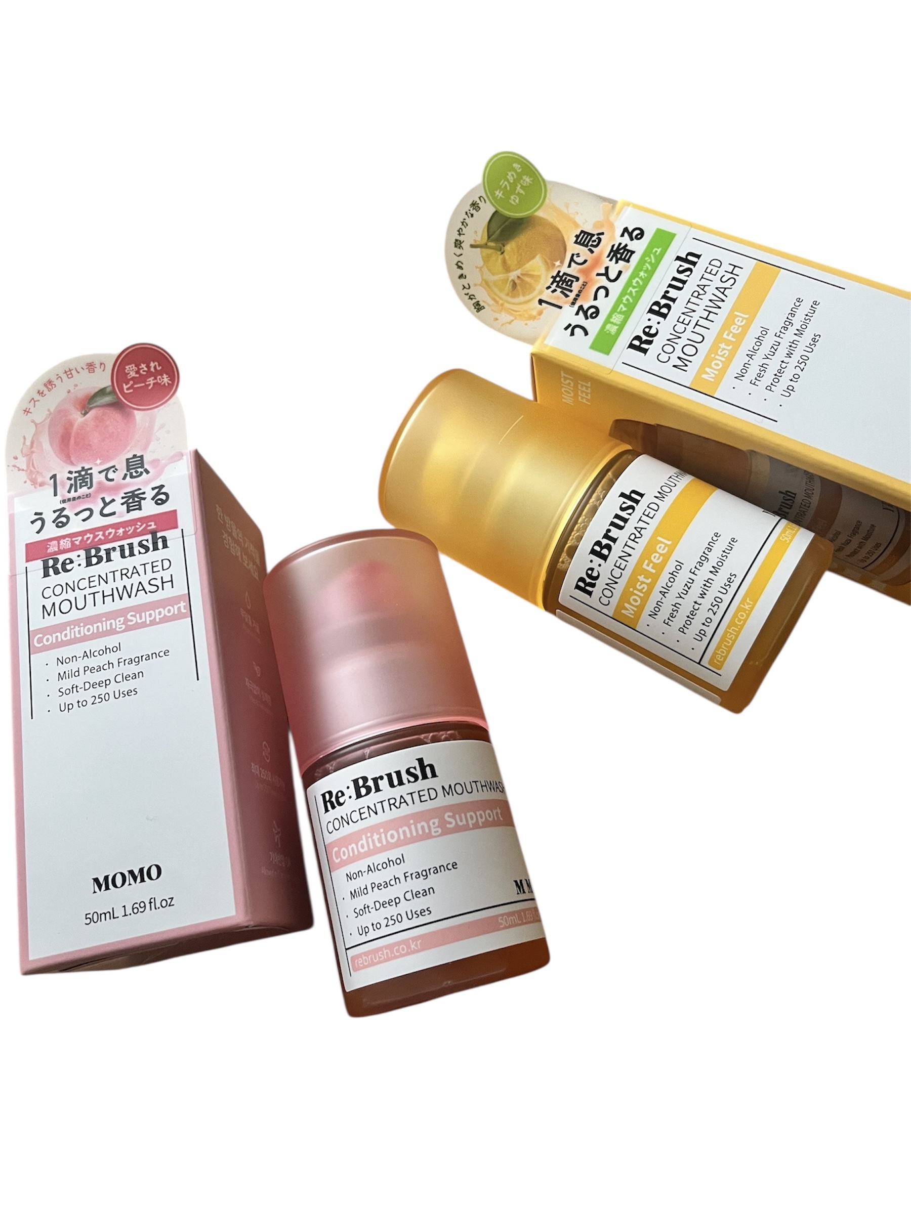 リブラッシュ ユズ濃縮マウスウォッシュ/Re:Brush/マウスウォッシュ・スプレーを使ったクチコミ（1枚目）