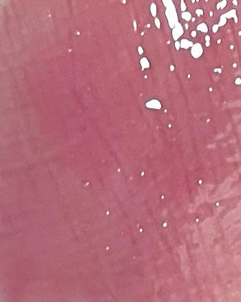 グラスティングカラーグロス 04 グレーピーウェイ(GRAPY WAY) /rom&nd/リップグロスの画像