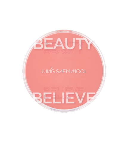 コーラルヘイロー