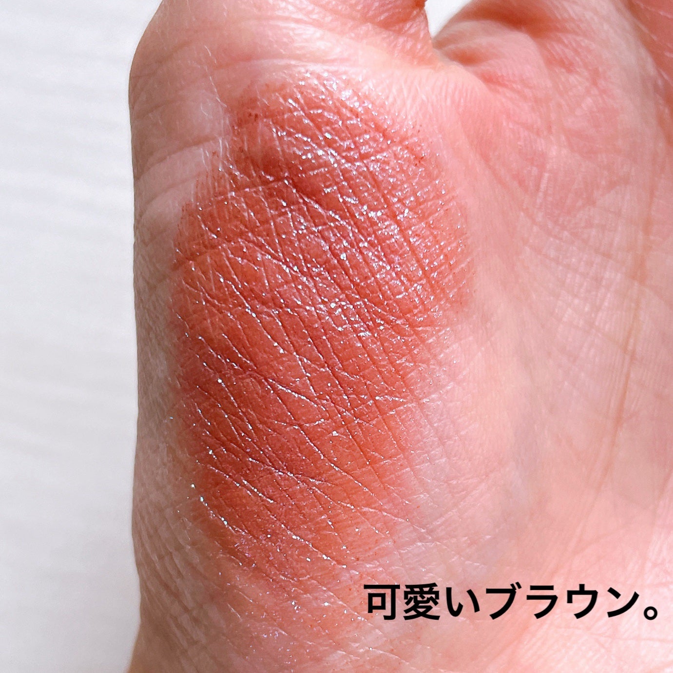 ラズル アイカラー/エレガンス ラズル /単色アイシャドウを使ったクチコミ(5枚目)