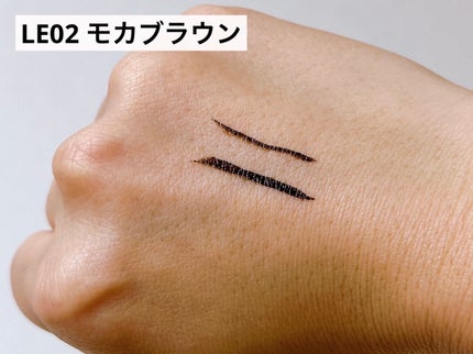 イルム ウルトラシン リキッドアイライナー LE02 モカブラウン/ILM/リキッドアイライナーの画像