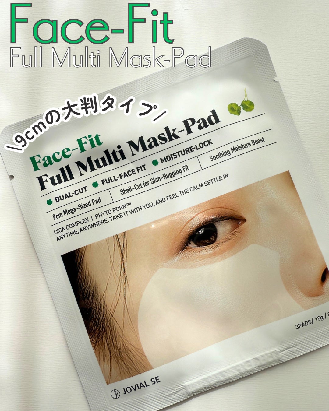 misaki on LIPS 「────────────Face-FitFullMultiMa..」(1枚目)