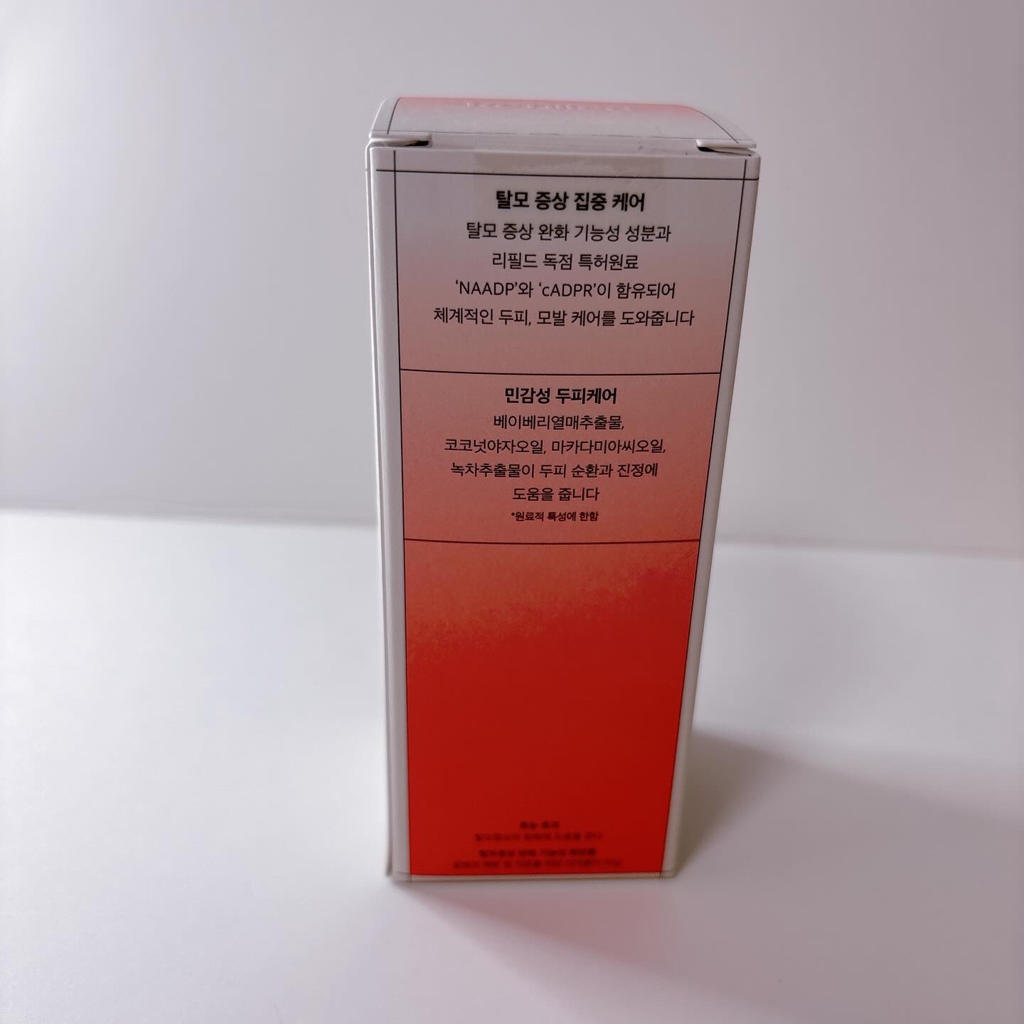 サイトカイン ブースター/Refilled/頭皮ローションを使ったクチコミ（2枚目）