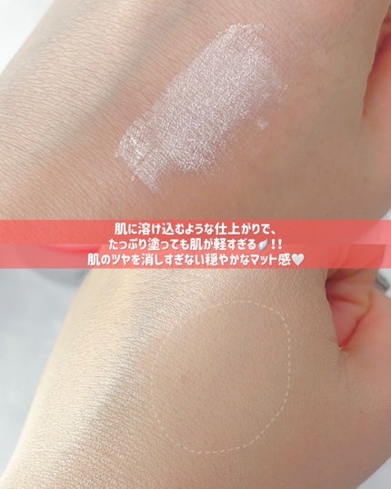 SHISEIDO エッセンス スキンセッティング パウダー/SHISEIDO/ルースパウダーを使ったクチコミ(4枚目)