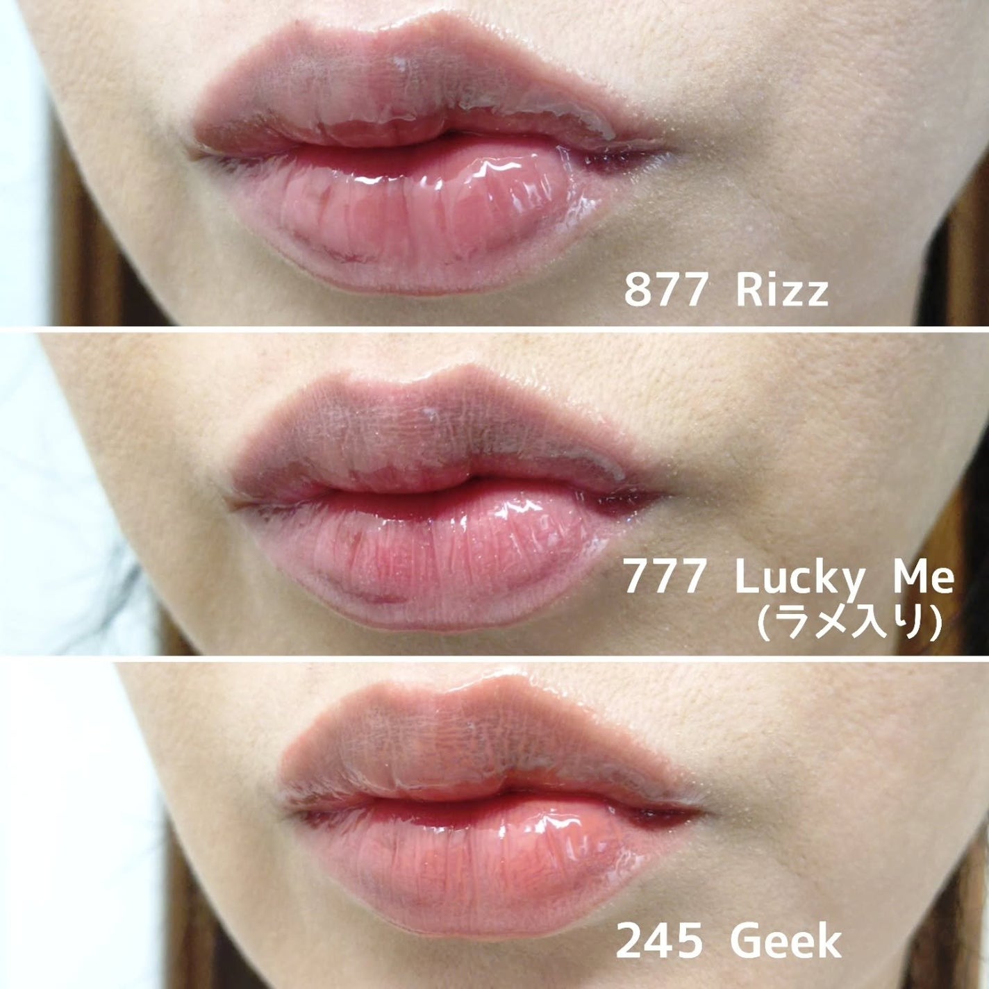 アンシーン バルーンティント/Oddtype/リップティントを使ったクチコミ(3枚目)