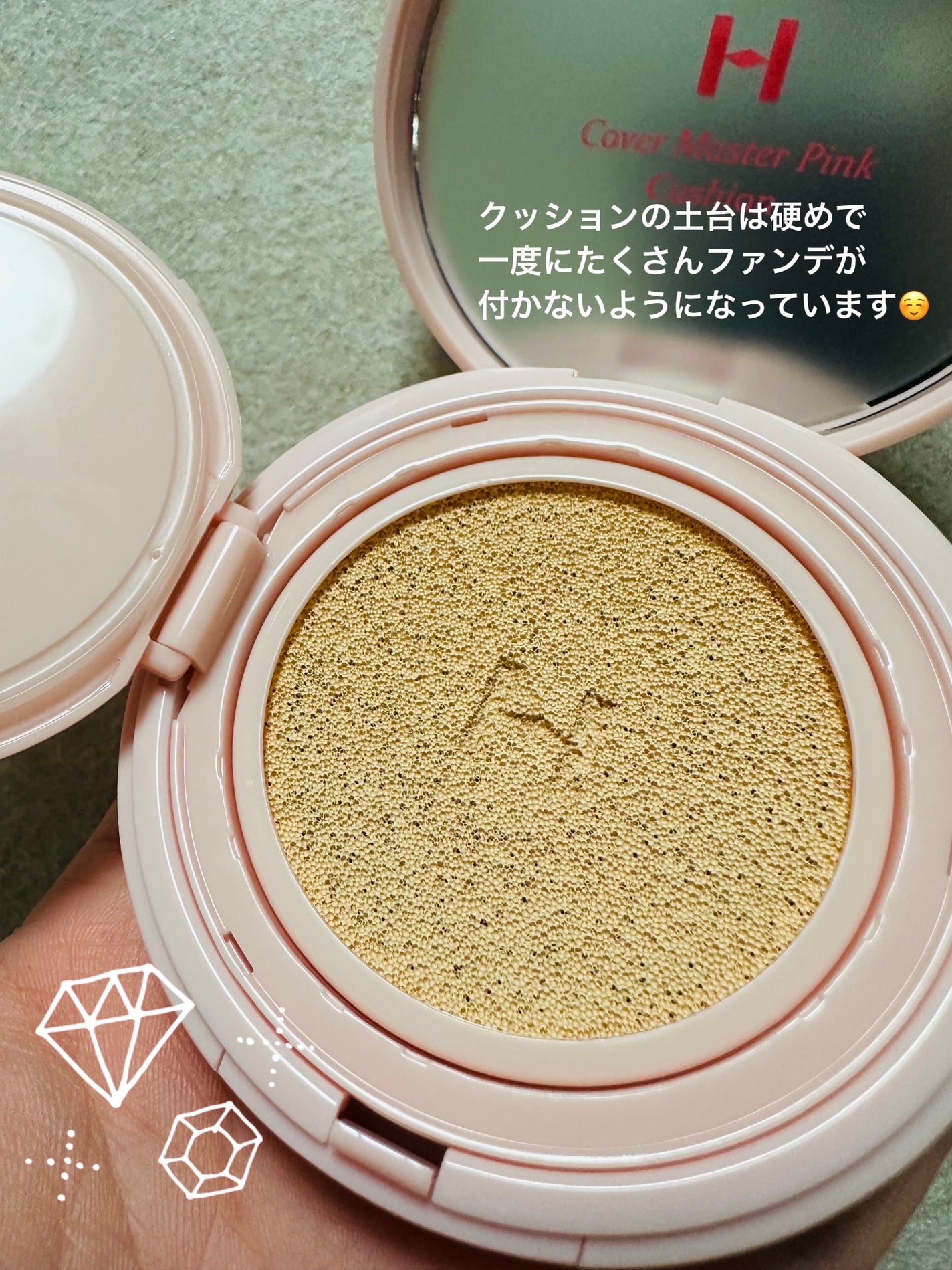 カバーマスターピンククッション/hince/クッションファンデーションを使ったクチコミ(3枚目)