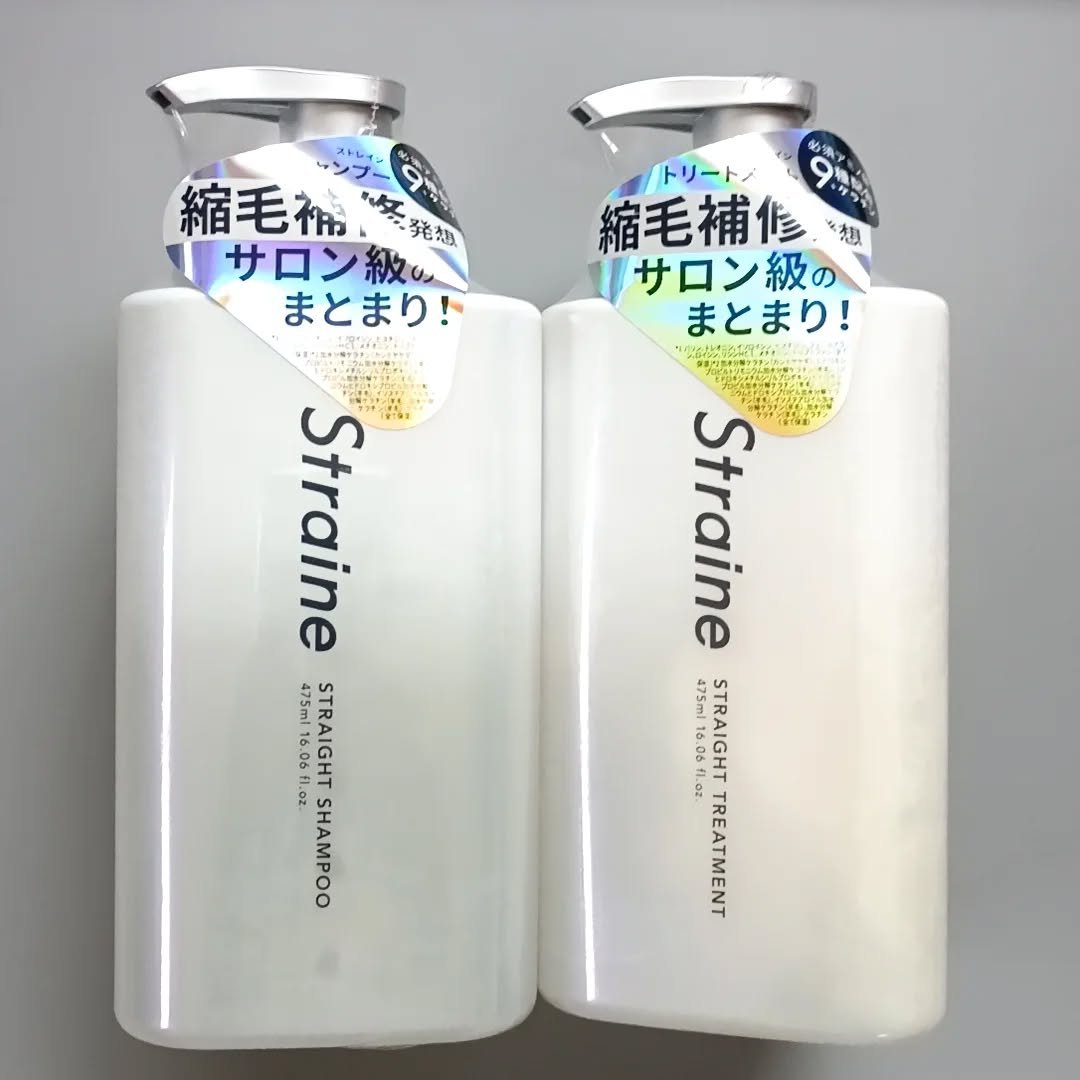 ストレートシャンプー/ストレートトリートメント ホワイトブロッサムの香り/Straine/市販シャンプーを使ったクチコミ（1枚目）