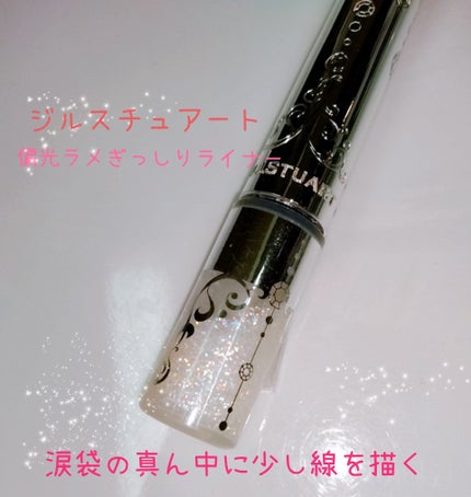 プレステージ ル マイクロ フルイド タン(SPF30/PA+++) 1N ニュートラル/Dior/リキッドファンデーションの画像