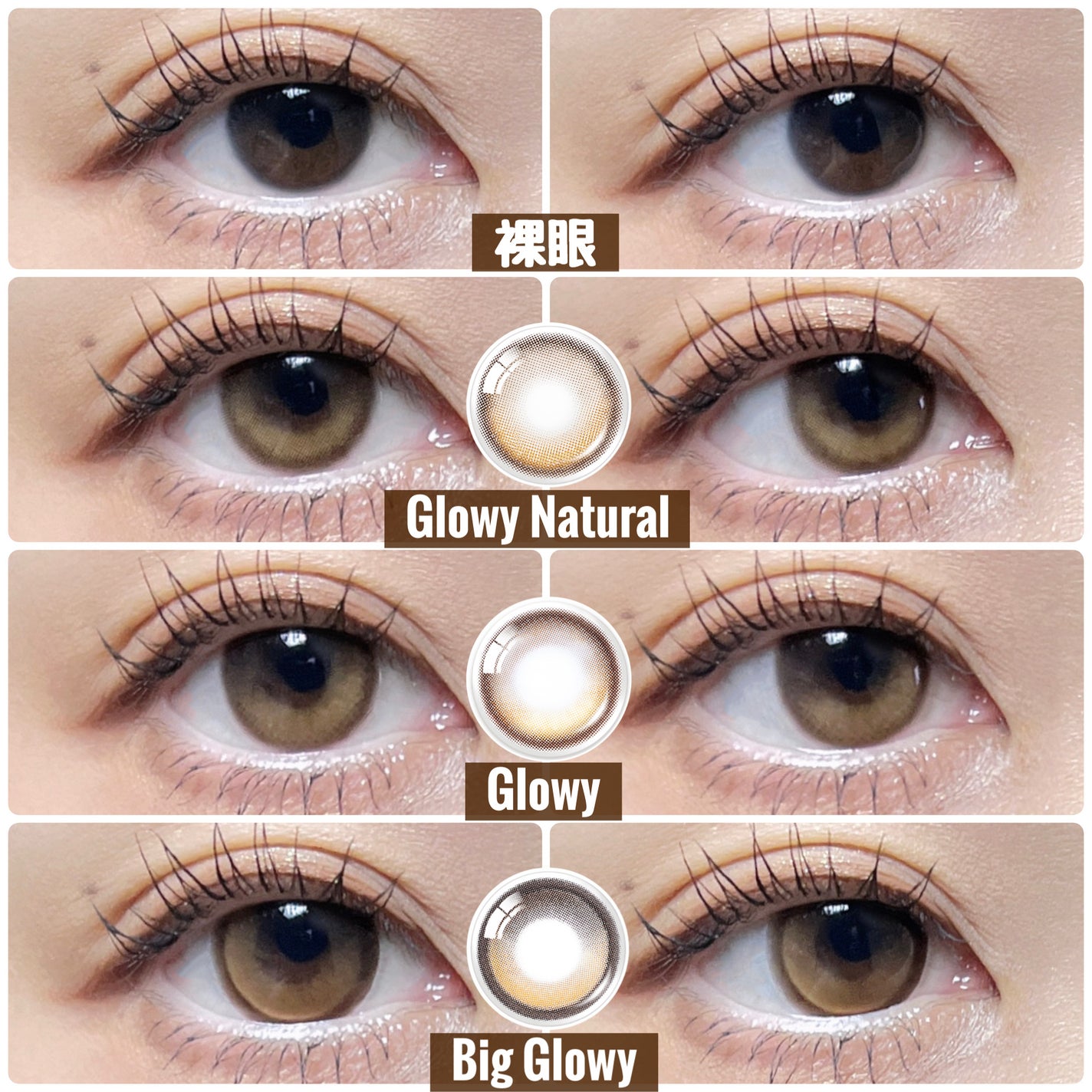 Glowy 1day/OLENS/ワンデー(1DAY)カラコンを使ったクチコミ(6枚目)