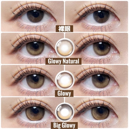 Glowy 1day/OLENS/ワンデー(1DAY)カラコンを使ったクチコミ(6枚目)