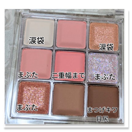 ジルリーン チョコレートアイシャドウ 03 アプリコットブラウニー/jill leen./アイシャドウパレットの画像