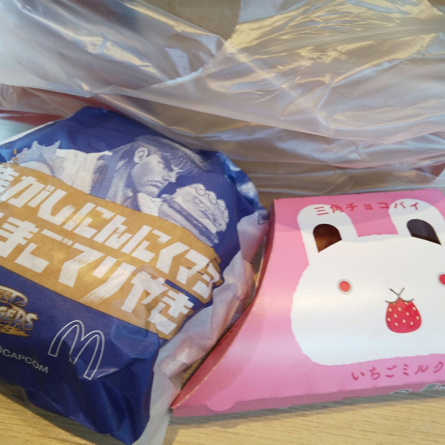 マクドナルド ポテト/マクドナルド/食品を使ったクチコミ(3枚目)