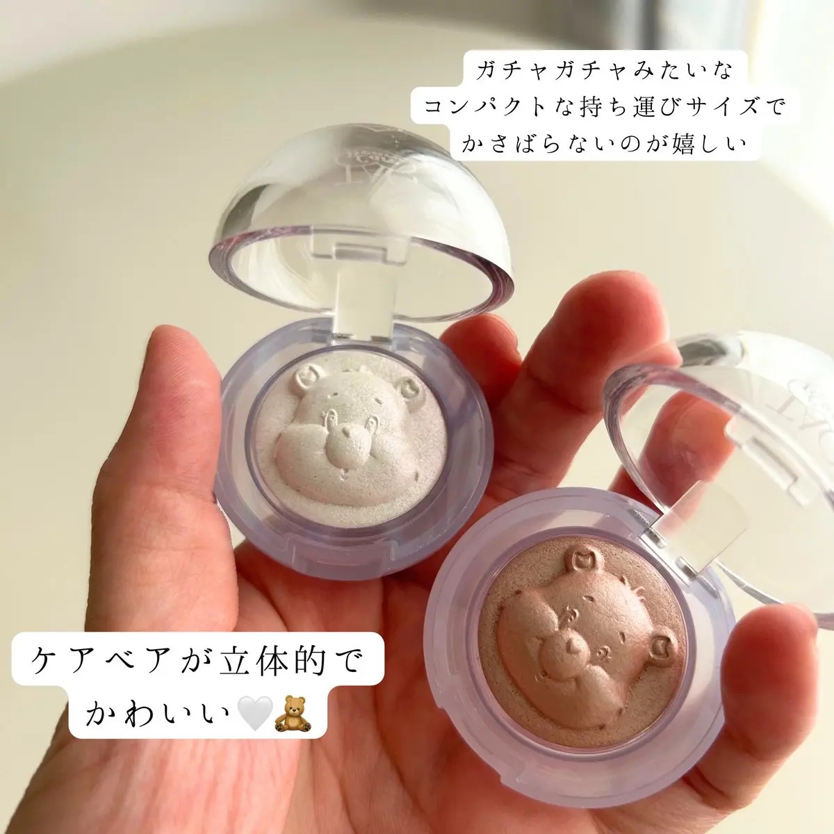 Starlit Beam Lighter/TAG/パウダーハイライトを使ったクチコミ（2枚目）