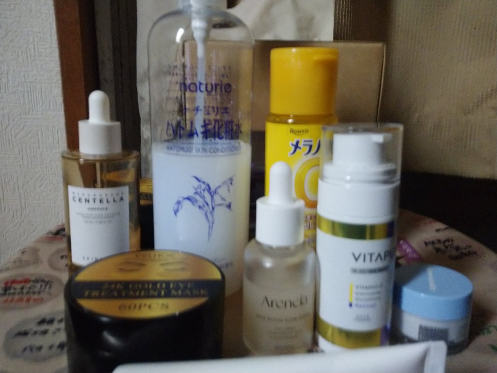 ライスグローもちセラム30/アレンシア/美容液を使ったクチコミ（1枚目）