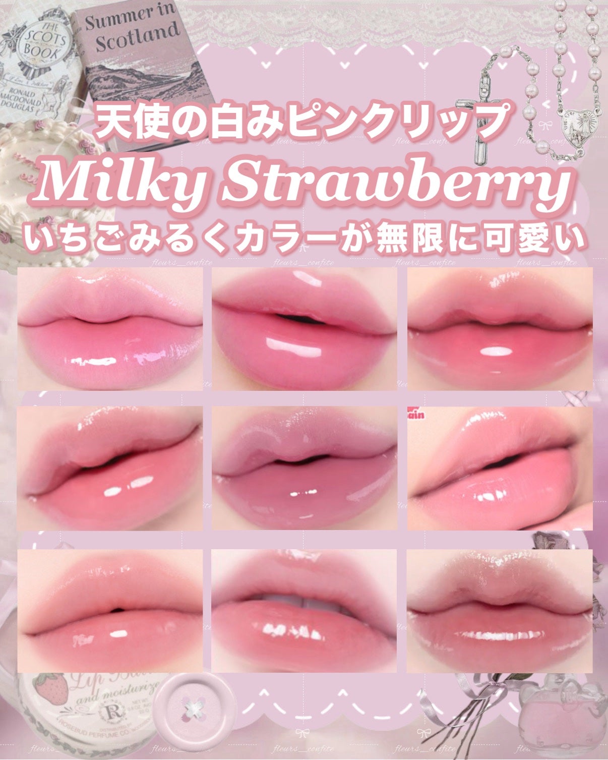 しっとり化粧水 NC/なめらか本舗/化粧水を使ったクチコミ(1枚目)