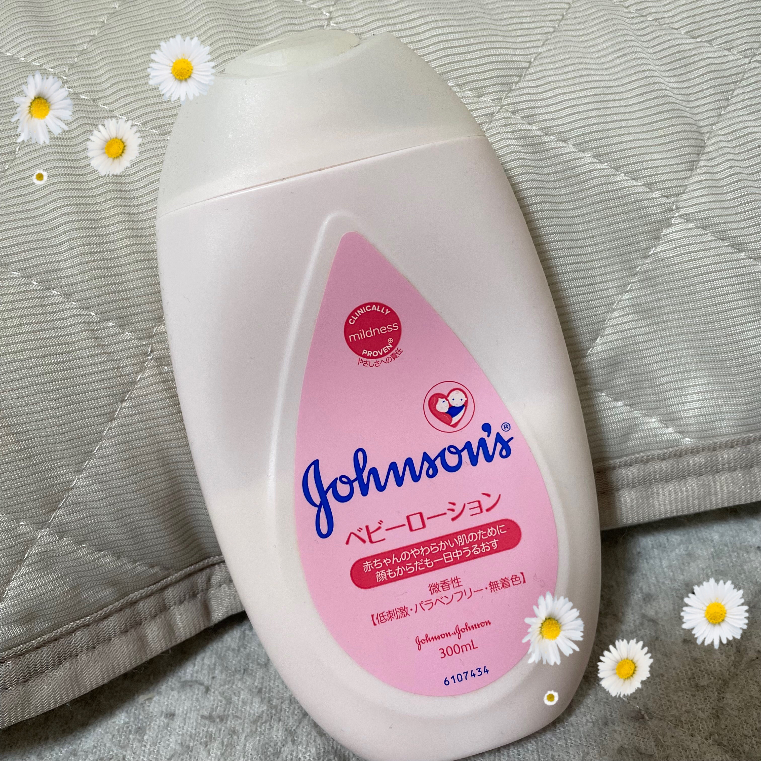 ベビーローション 微香性/ジョンソンベビー/ボディローションを使ったクチコミ（1枚目）