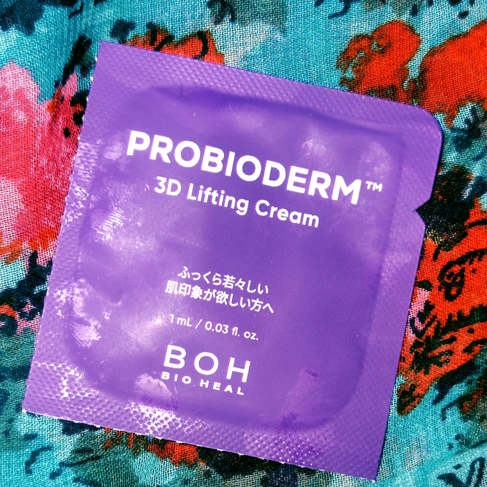 バイオヒールボ プロバイオダーム 3Dリフティングクリーム/BIOHEAL BOH/フェイスクリームを使ったクチコミ（2枚目）