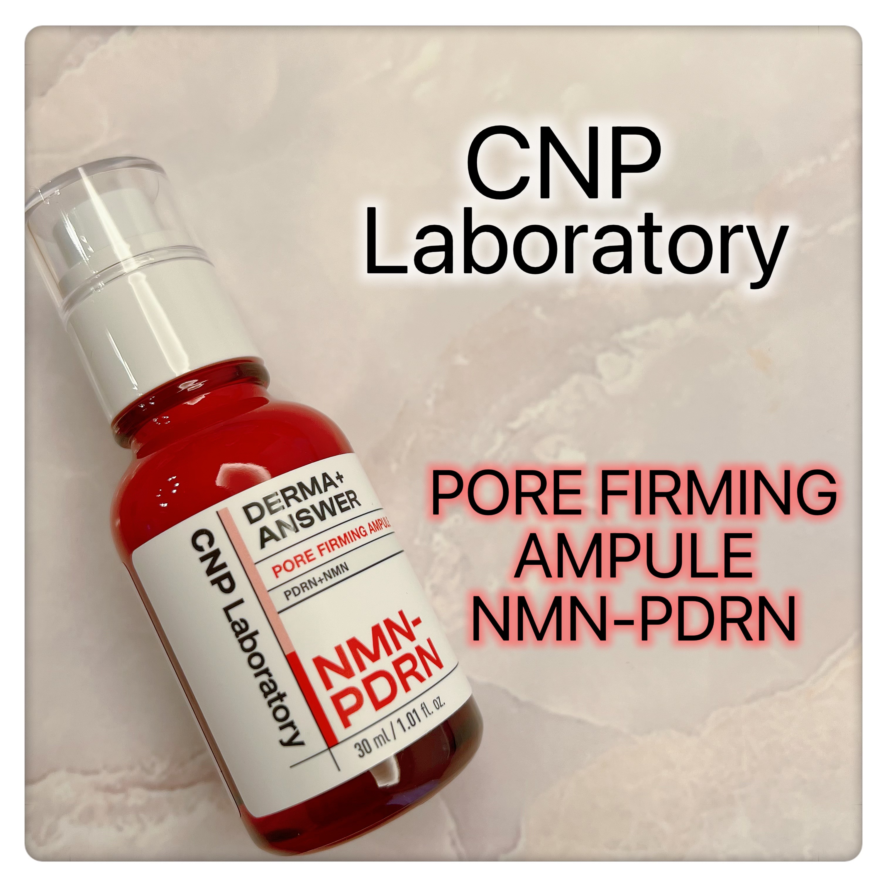 🧬【毛穴＆ゆるみケア×ハリ肌】
#CNP の新作アンプル、成分もしっかり◎
⠀
💎 NMN‑PDRN ダーマアンサー ポア ファーミング アンプル⠀
⠀
✔️ NMN（高純度99%）で細胞レベルからハリサポート
✔️ PDRN（サーモン