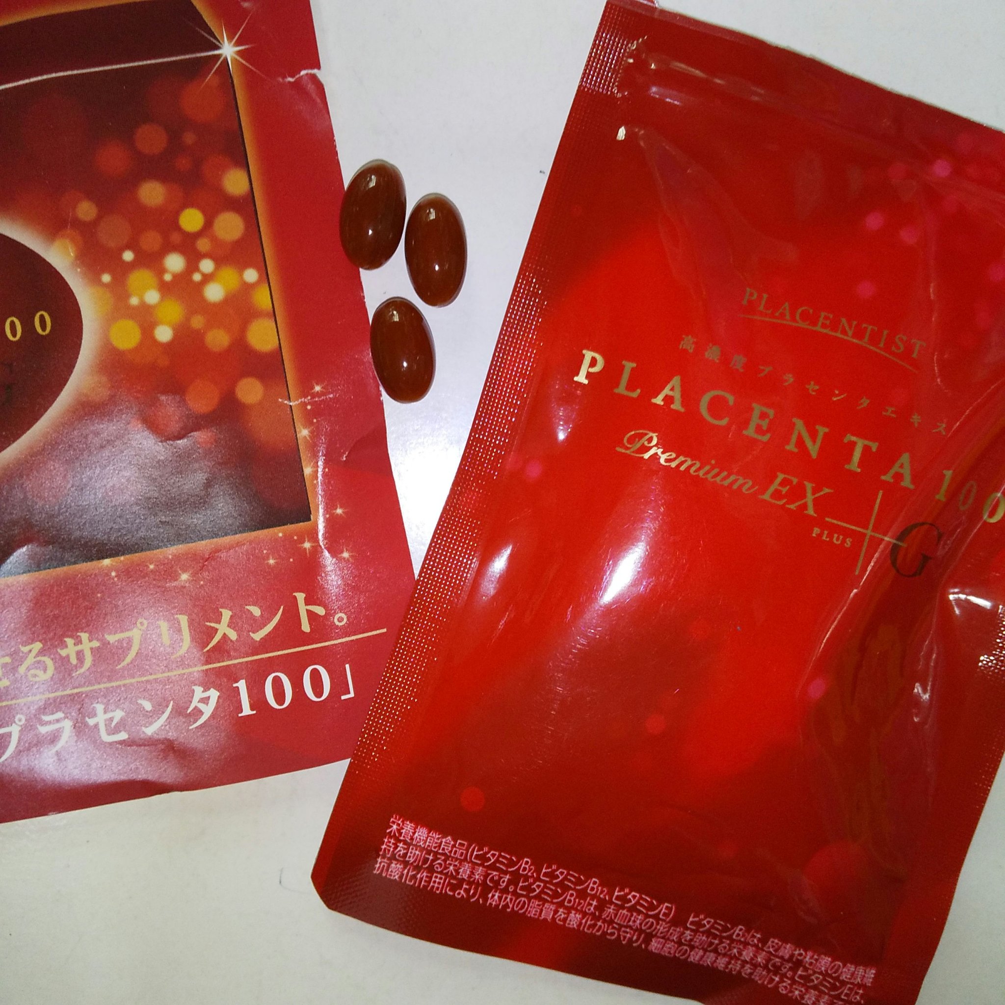 プラセンタ100プレミアムEX  プラスG/ステファニー/美容サプリメントを使ったクチコミ（3枚目）