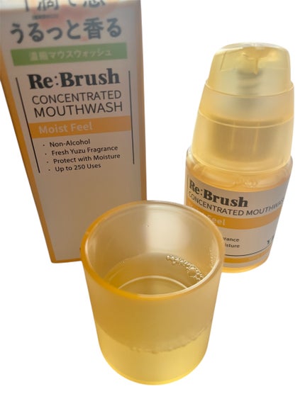 リブラッシュ ユズ濃縮マウスウォッシュ/Re:Brush/マウスウォッシュ・スプレーを使ったクチコミ(5枚目)