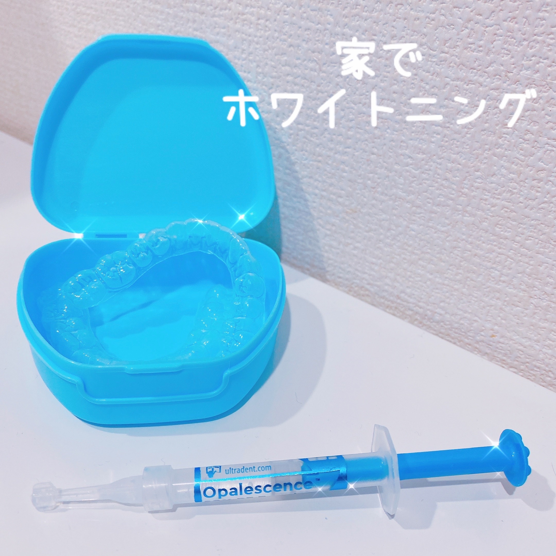 オパールエッセンス ホワイトニングジェル ミント/オパールエッセンス/その他オーラルケアを使ったクチコミ（1枚目）