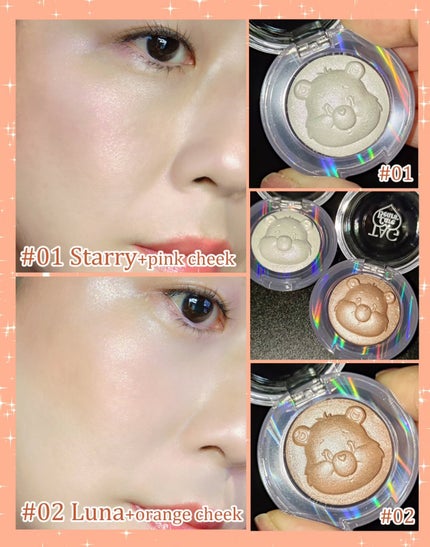 Starlit Beam Lighter/TAG/パウダーハイライトを使ったクチコミ(3枚目)