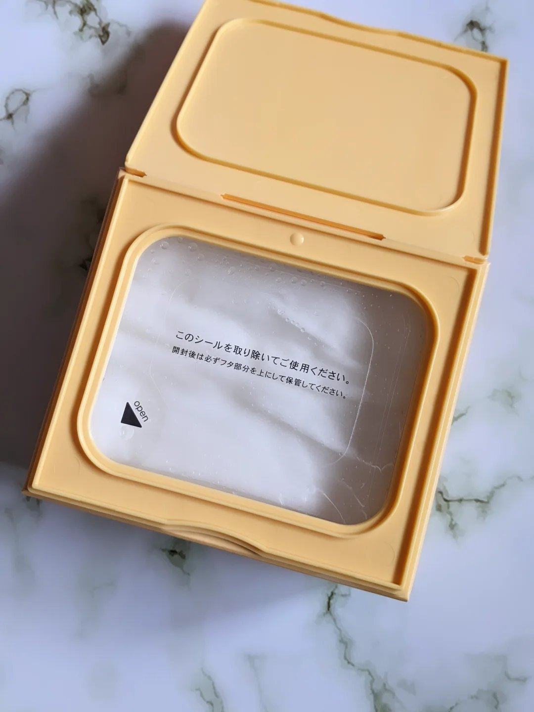 サボリーノ メガショット 朝用ツヤピールマスク CC/サボリーノ/シートマスク・パックを使ったクチコミ（2枚目）