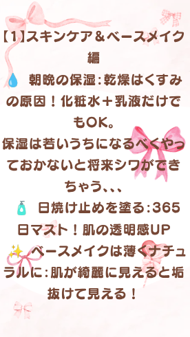 ニベアクリーム/ニベア/ボディクリームを使ったクチコミ（2枚目）