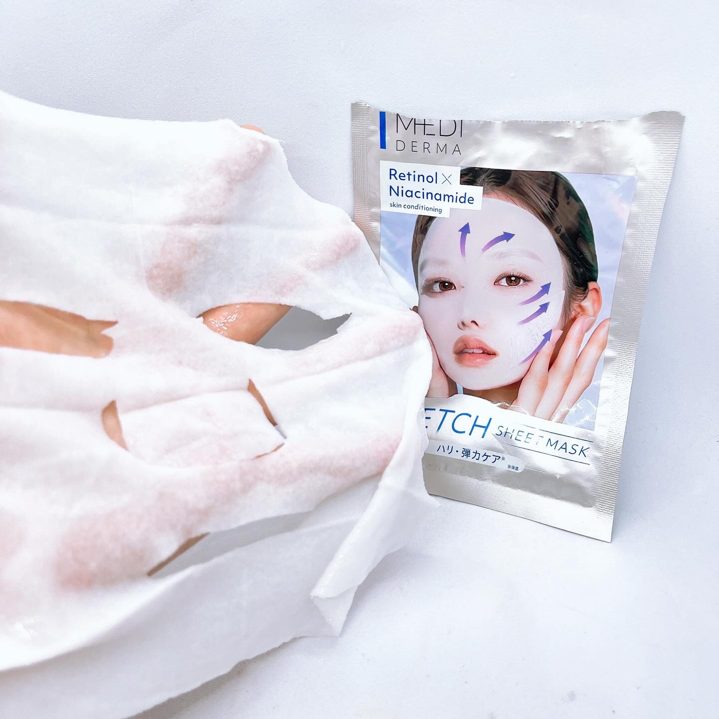 メディダ―マ ストレッチシートマスク/メディダーマ/シートマスク・パックを使ったクチコミ（3枚目）