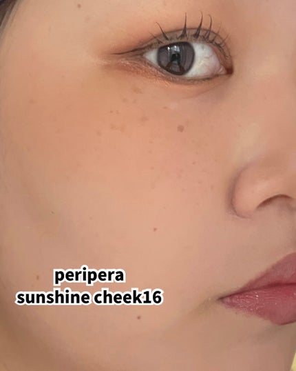 ピュア ブラッシュド サンシャイン チーク/PERIPERA/パウダーチークを使ったクチコミ(3枚目)