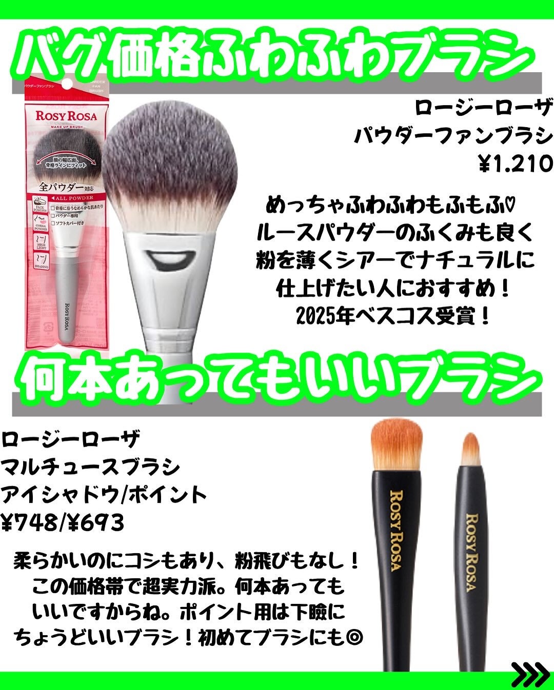 なぎ on LIPS 「\✨【神ツール】✨/こんばんは🐰なぎです!↓そのほかの投稿を見..」(2枚目)