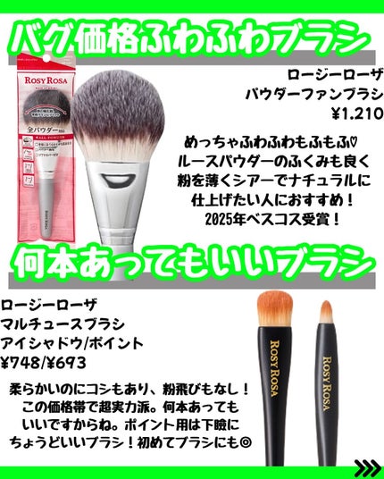 なぎ on LIPS 「\✨【神ツール】✨/こんばんは🐰なぎです!↓そのほかの投稿を見..」(2枚目)