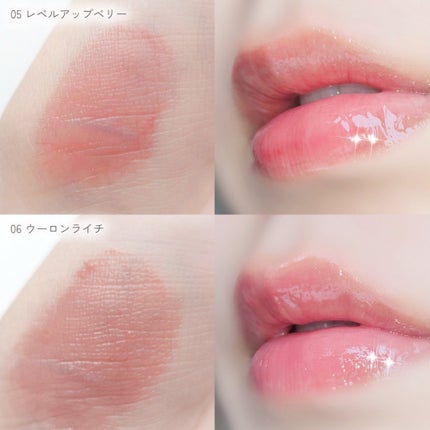 タンフルグラスティントミルク/Colorgram/リップティントを使ったクチコミ(3枚目)