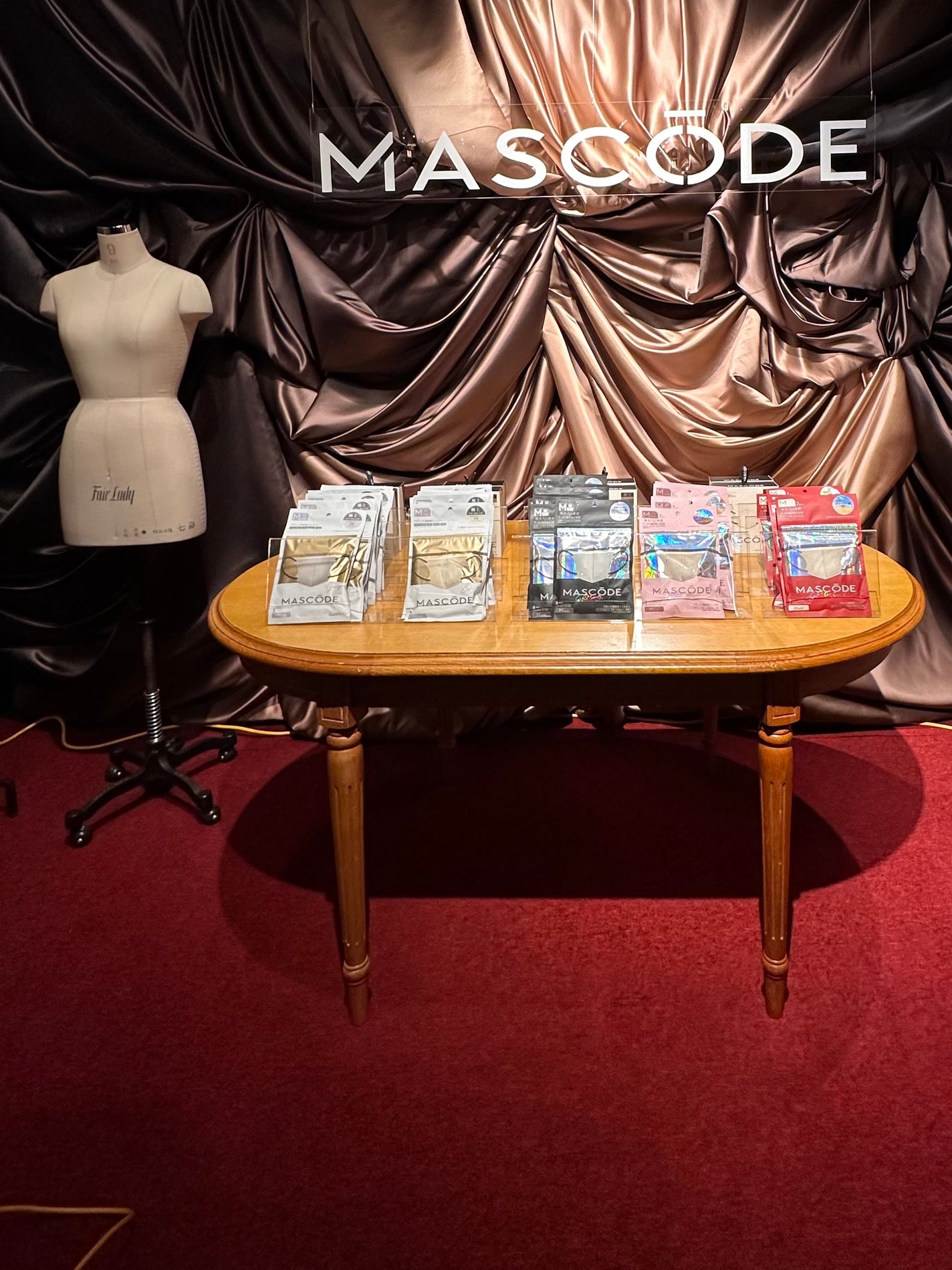 あたりちゃん🤍フォロバ on LIPS 「.・──*──୨୧──*──・MASCODEPOPUPEVEN..」(2枚目)