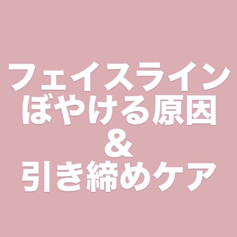 9番 NMNバイオリフトラッピングマスク/numbuzin/シートマスク・パックを使ったクチコミ(1枚目)