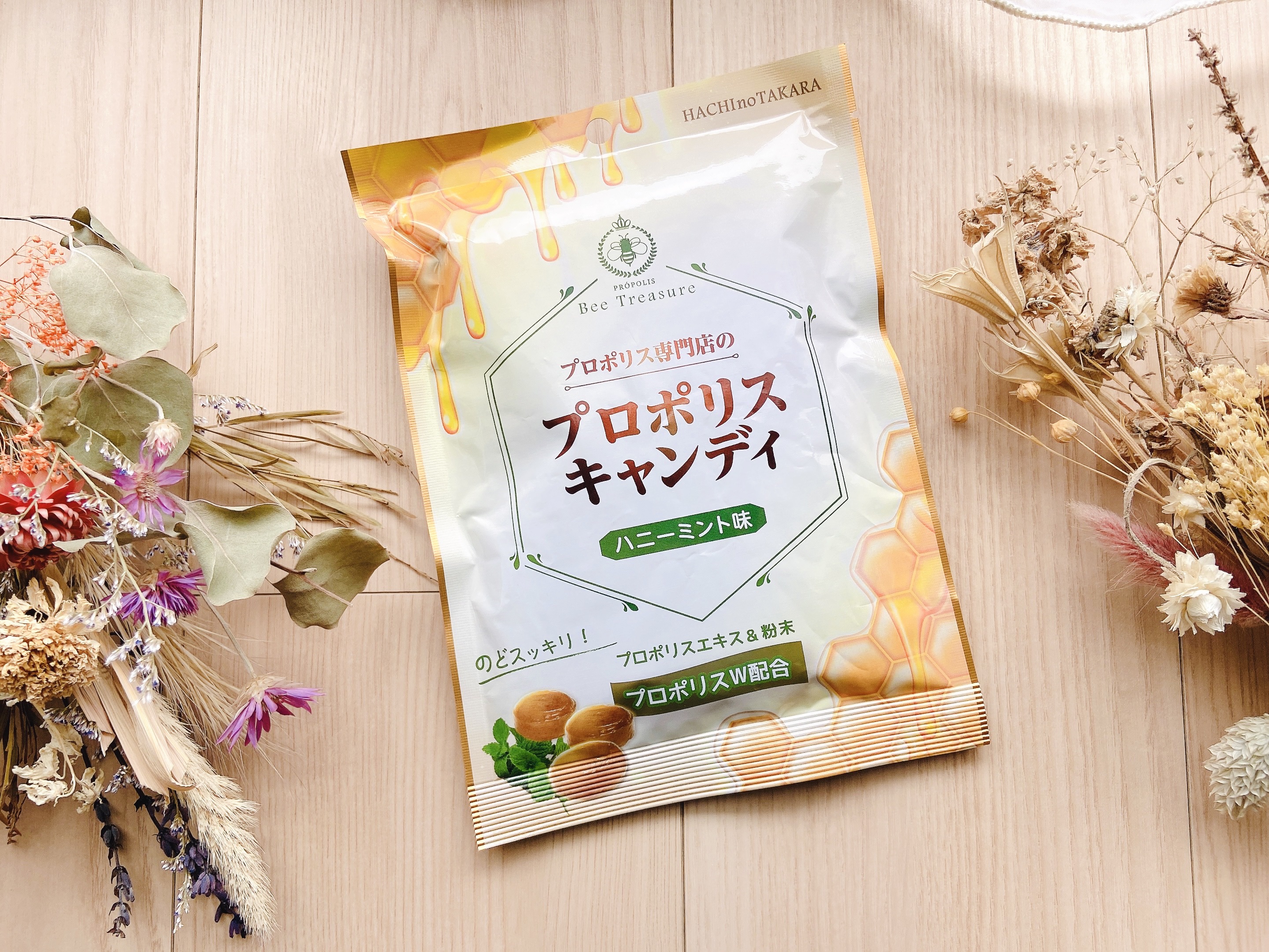 プロポリス専門店のプロポリスキャンディ ハニーミント味/Bee Treasure/食品を使ったクチコミ（2枚目）