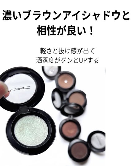 アイシャドウ グリッター/M・A・C/単色アイシャドウを使ったクチコミ(4枚目)