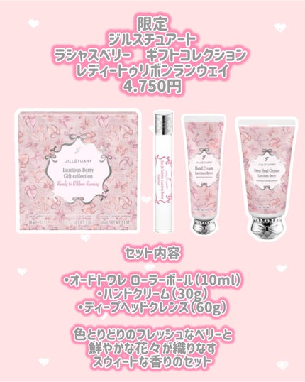 ジルスチュアート アイダイヤモンド グリマー/JILL STUART/グリッターを使ったクチコミ(8枚目)