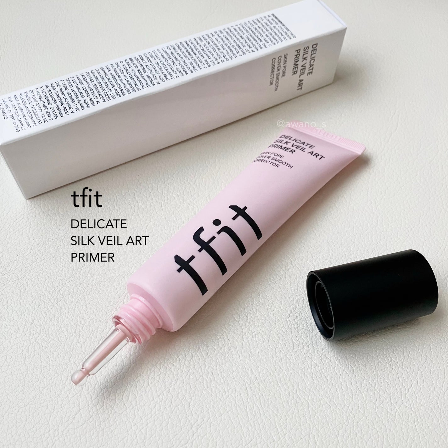 デリケートシルクベールアートプライマー/TFIT/化粧下地を使ったクチコミ(1枚目)