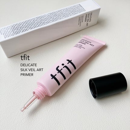 デリケートシルクベールアートプライマー/TFIT/化粧下地を使ったクチコミ(1枚目)