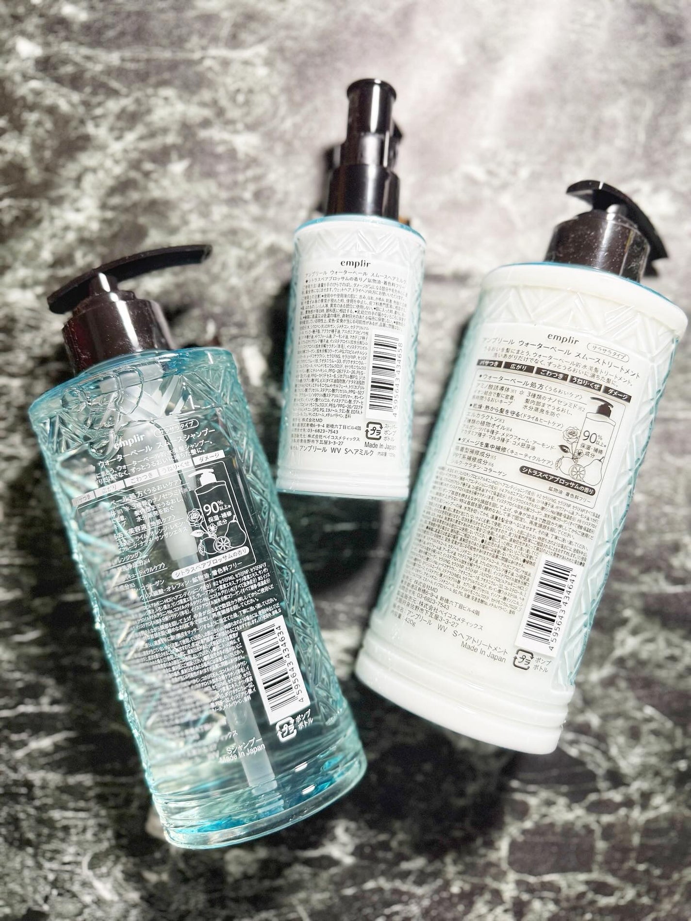 ウォーターベール スムース シャンプー/トリートメント/emplir/市販シャンプーを使ったクチコミ(2枚目)