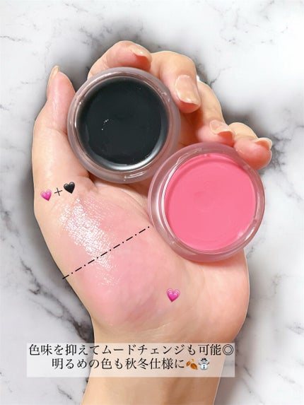 リップアンドチークデュアルポット/titto/口紅を使ったクチコミ(5枚目)