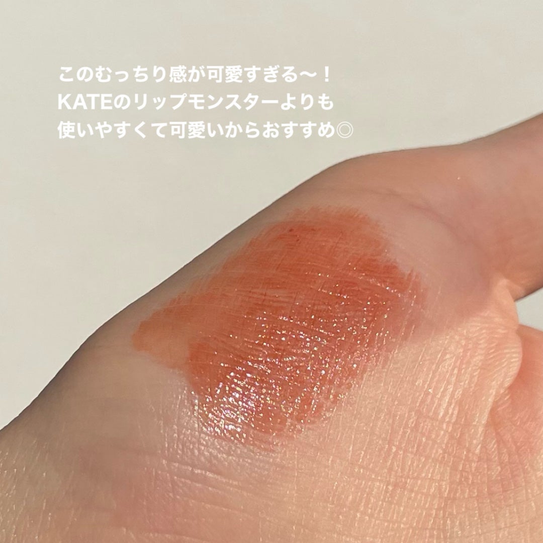 ケイト リップモンスター/KATE/口紅を使ったクチコミ(4枚目)