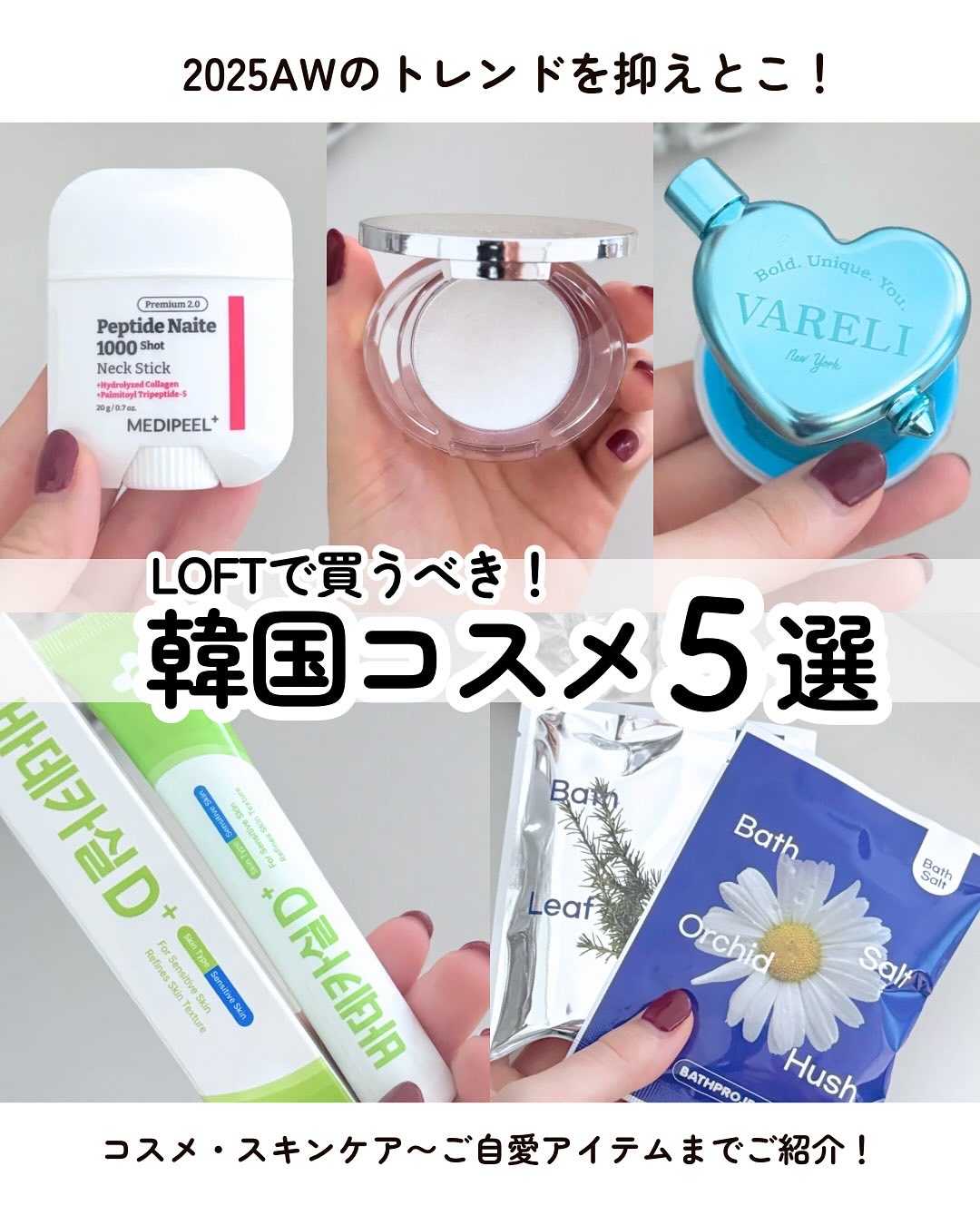 プレミアムペプチドナイテ1000ショットネックスティック/MEDIPEEL/ネック・デコルテケアを使ったクチコミ（1枚目）