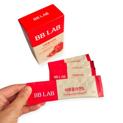 ザクロコラーゲンS/BB LAB/その他食品を使ったクチコミ(4枚目)