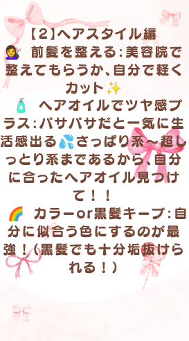 ニベアクリーム/ニベア/ボディクリームを使ったクチコミ（3枚目）