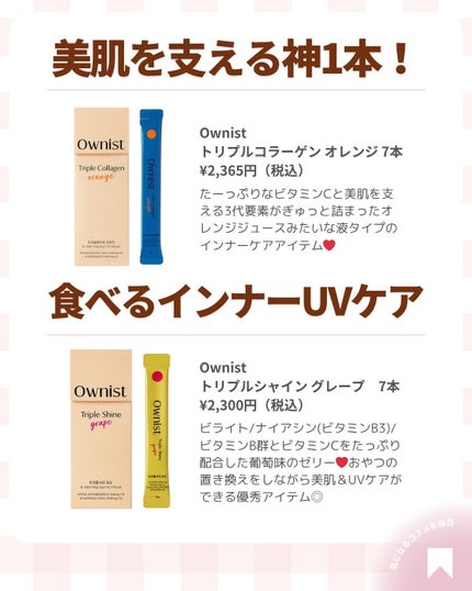 ðãã«ãã¡ãã&ã€ãšãã¡ããð on LIPS ãå¬ã®çŸèãã³ã°ããŒãã«åããŠððå€ãçµãã£ãŠããããã¯ã³ãŒãã..ãïŒ5æç®ïŒ